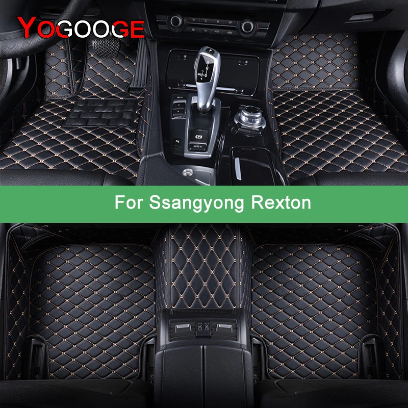 YOGOOGE Custom Car Floor Mats For Ssangyong Rexton Rexton-W Auto Carpets Foot Coche Accessorie