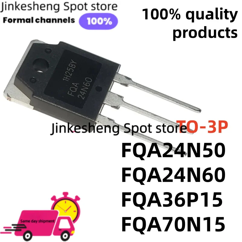 5PCS Brand New Quality FQA24N60 FQA36P15 FQA70N15 FQA24N50 TO-3P FQA 24N50 36P15 70N15 24N60 MOSFET transistor