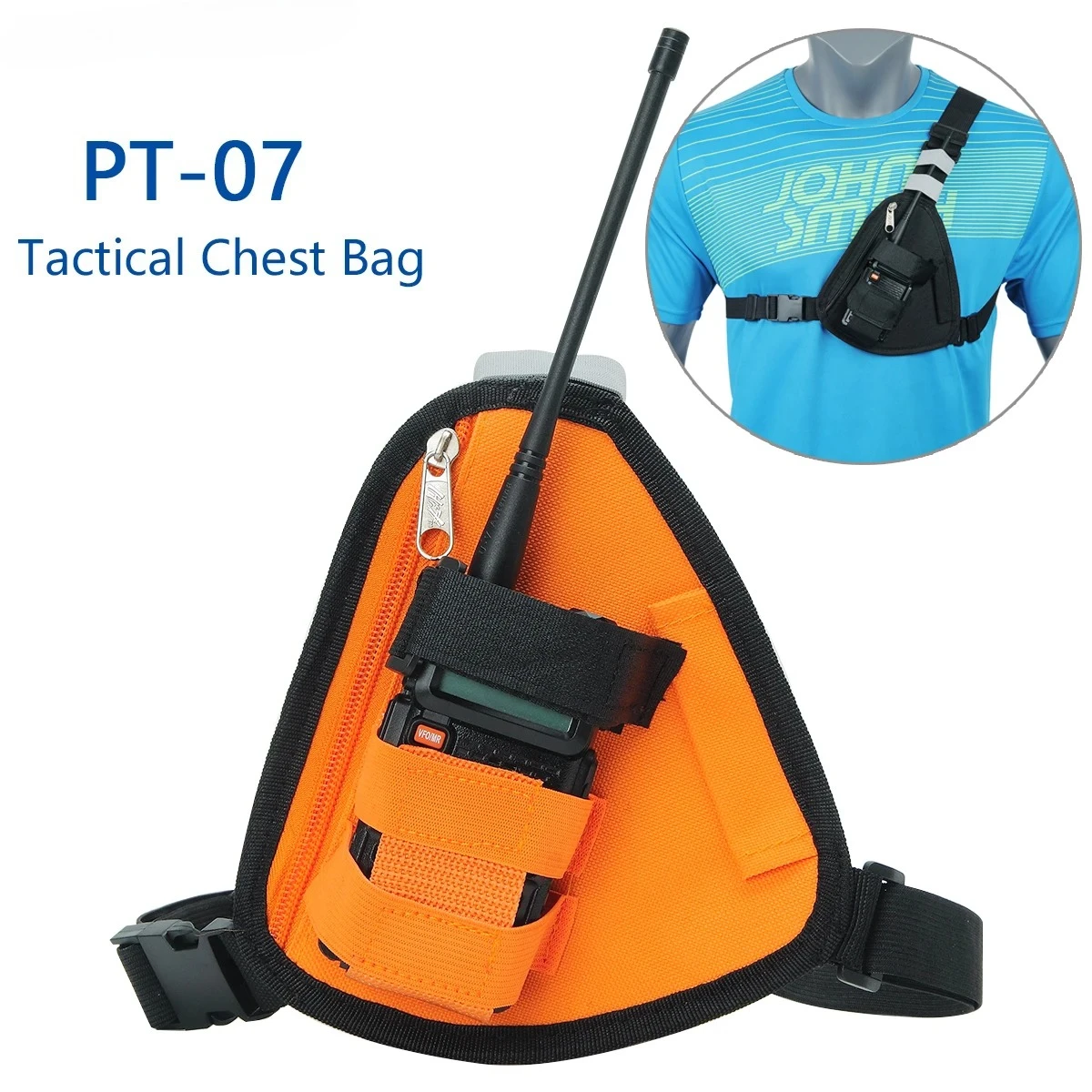 Walkie Talkie Chest… - image