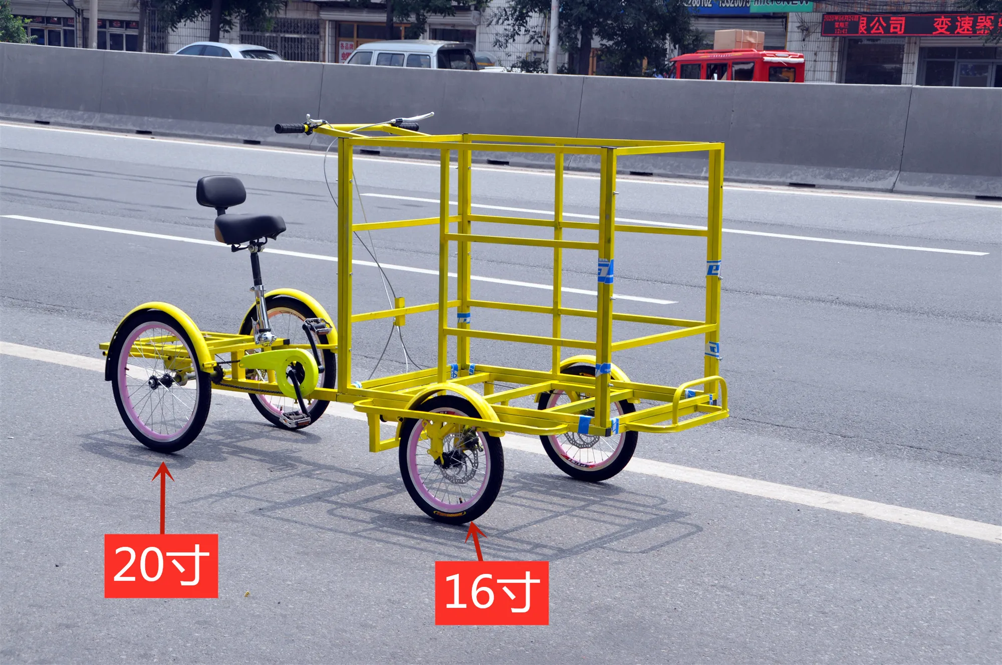 Four-wheel to cycling, human bicycle, stall, pull goods, transportation, disc brake