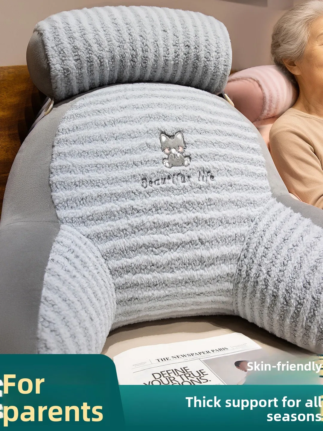 Thickened Soft Plush Lumbar Neck Support Pillow Bed Sofa Backrest Cushion Elderly People's Bed Headrest Pad Comfortable Plush...