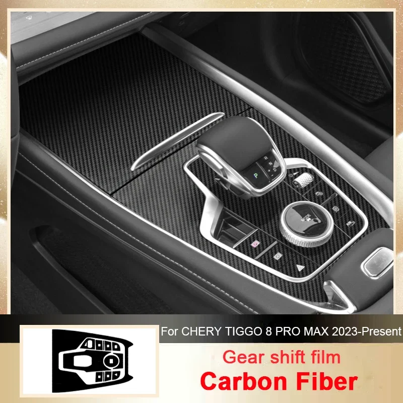 

Автомобильная карбоновая внутренняя наклейка, подъемная панель окна, наклейка для CHERY TIGGO 8 PRO MAX 2022-2026, защитная пленка для двери шестерни, аксессуар