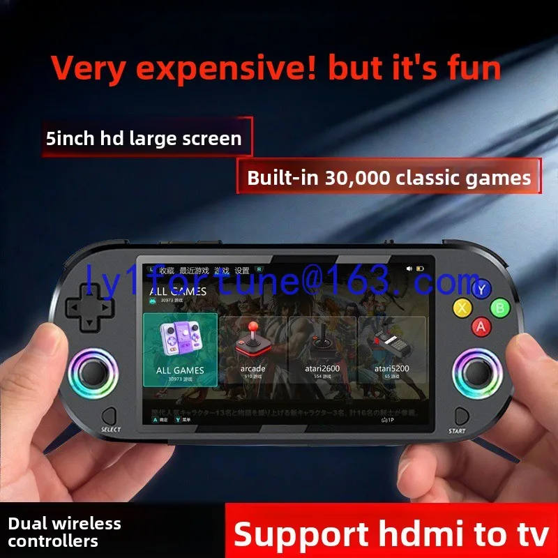 2026 hot selling 5-inch high-definition large screen nostalgic dual player game console, handheld device,dual controller with TV