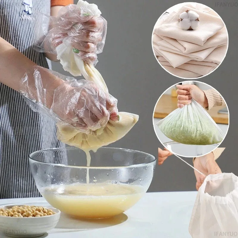 Reusable Cheese Brew Food Fabric Bag White Cotton Gauze Cheesecloth Tofu Yogurt Filter Brewing Mesh Filter Bags Water Strainer