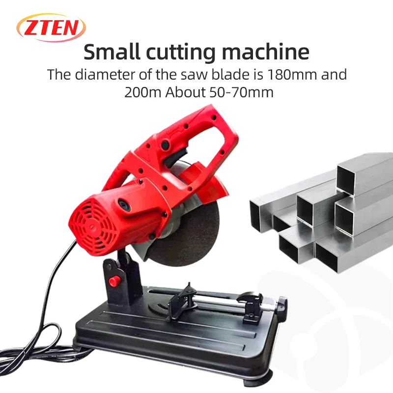 Small household steel cutting machine, multifunctional profile saw, mini metal cutting machine, sanding machine