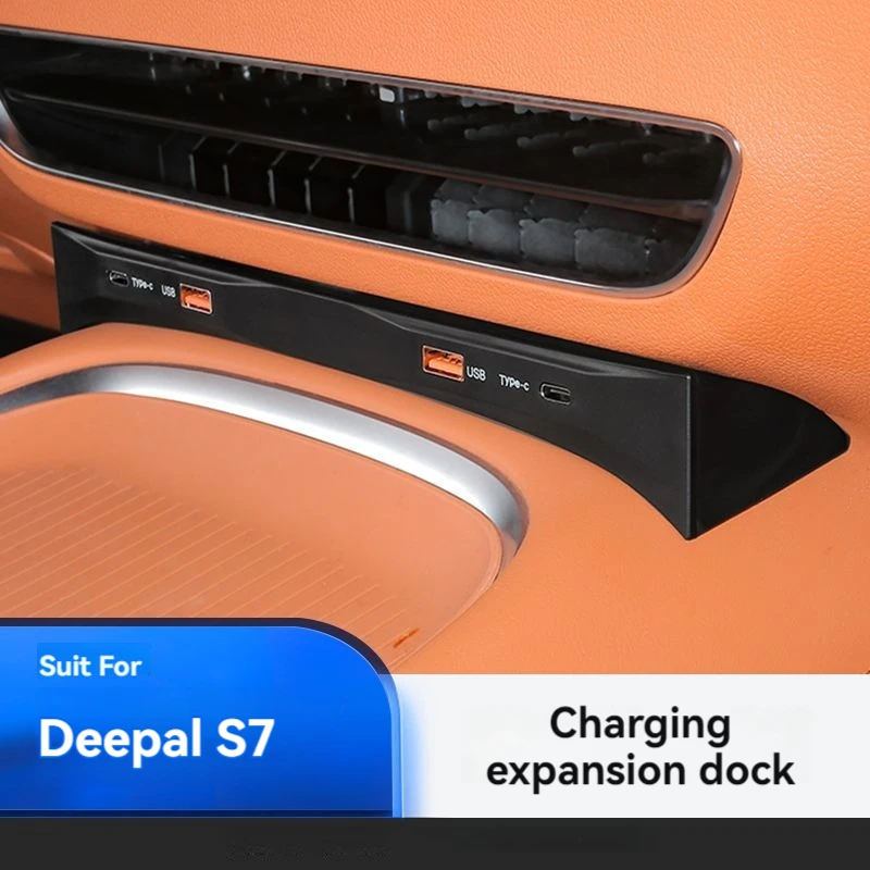 For Deepal S7 USB Dock Car TypeC Charger Cigarette Lighter Converter USB Accessories Automotive Supplies For Deepal S7