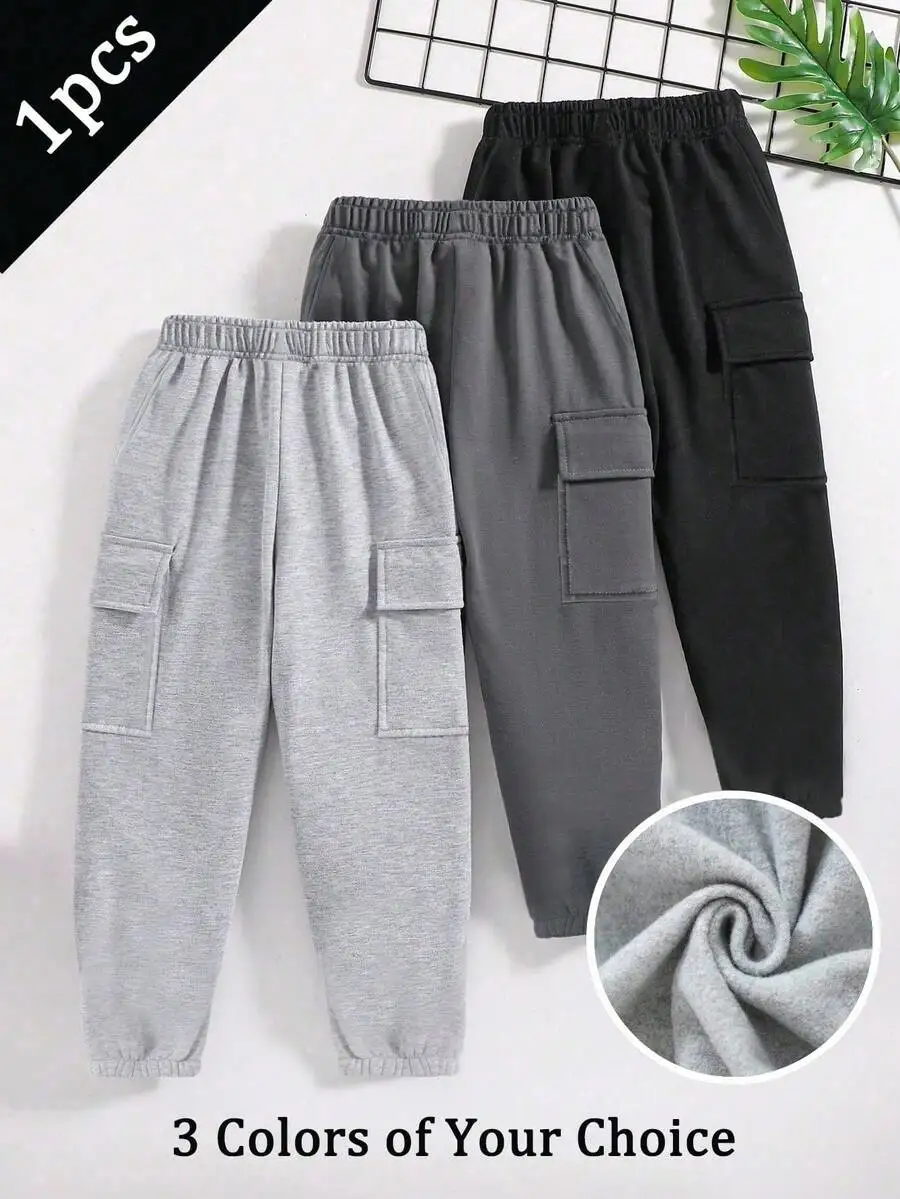 

1pc Boys Loose Cargo Sweatpants with Side Pockets, Thermal Lined for Autumn Winter