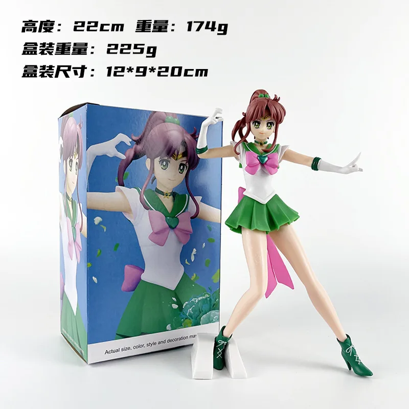 S5d5215ef8dfc4f86aeac7bc402830fd8M - Otakuhood