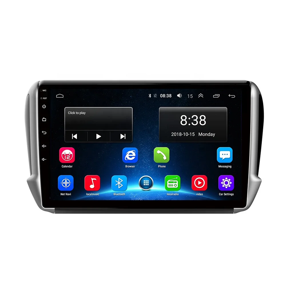 4G Navigation & GPS 9 Inch  Stereo  With FM/AM/DSP Touch Screen BT 2+32G Android Car Video For  2008 car radio