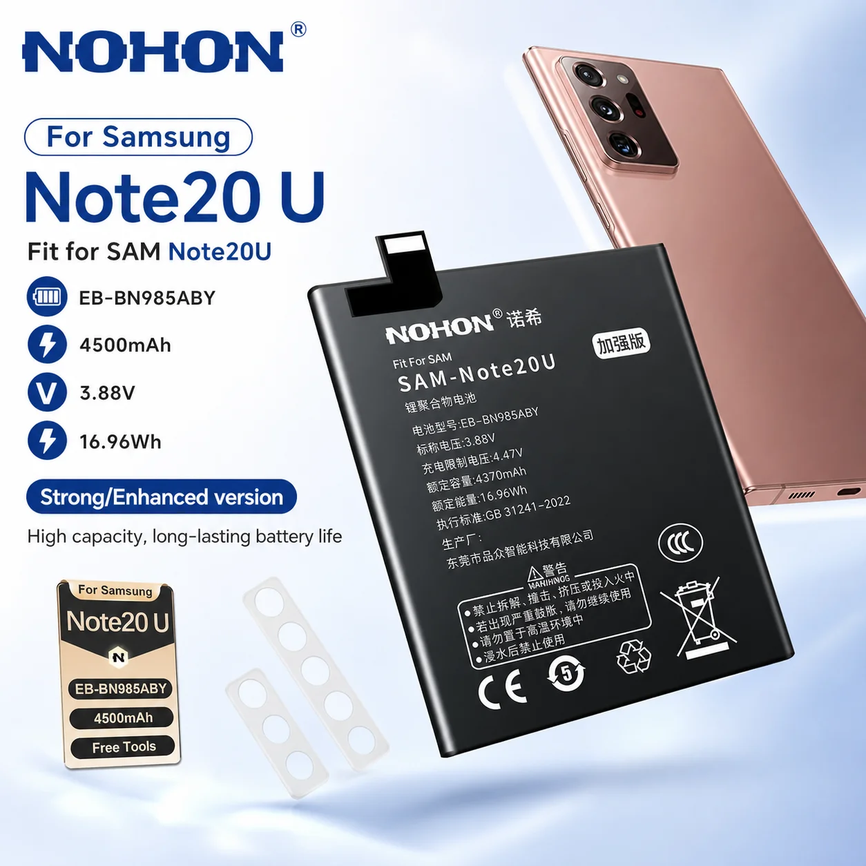 Premium Replacement Phone Battery For Samsung Galaxy Note 20 Ultra 5G S21 Plus S20 FE S22 S23 S24 S10 S10E S10+