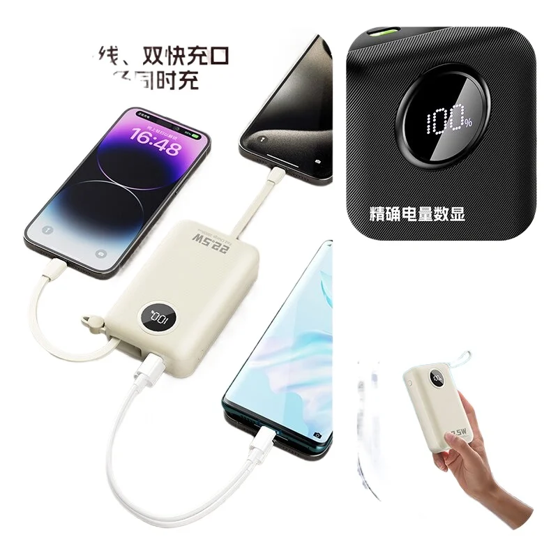 10000/20000mAh super fast charging with dual-wire power bank compatible with iPhone15