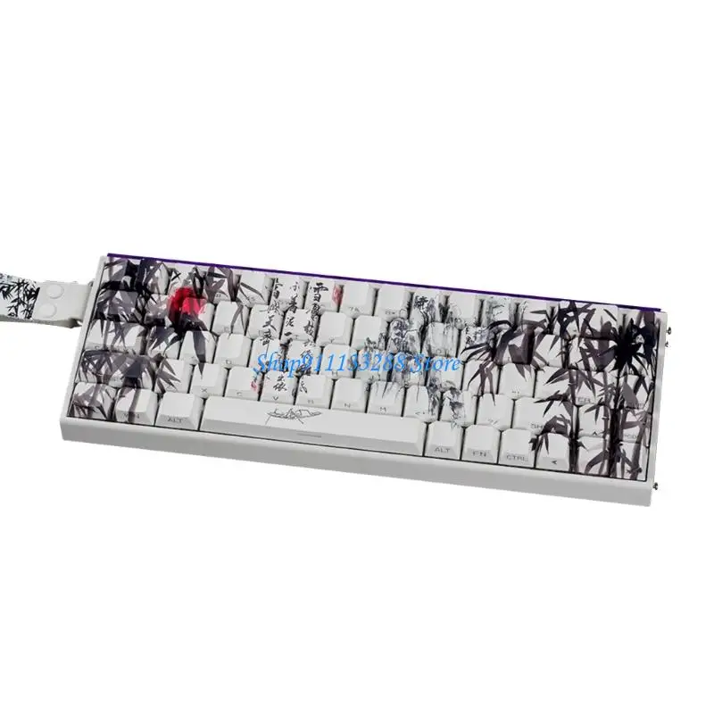 G88D Heat Resistant PBT Keycaps Original Profile Bamboos Forest Mechanical Keyboards