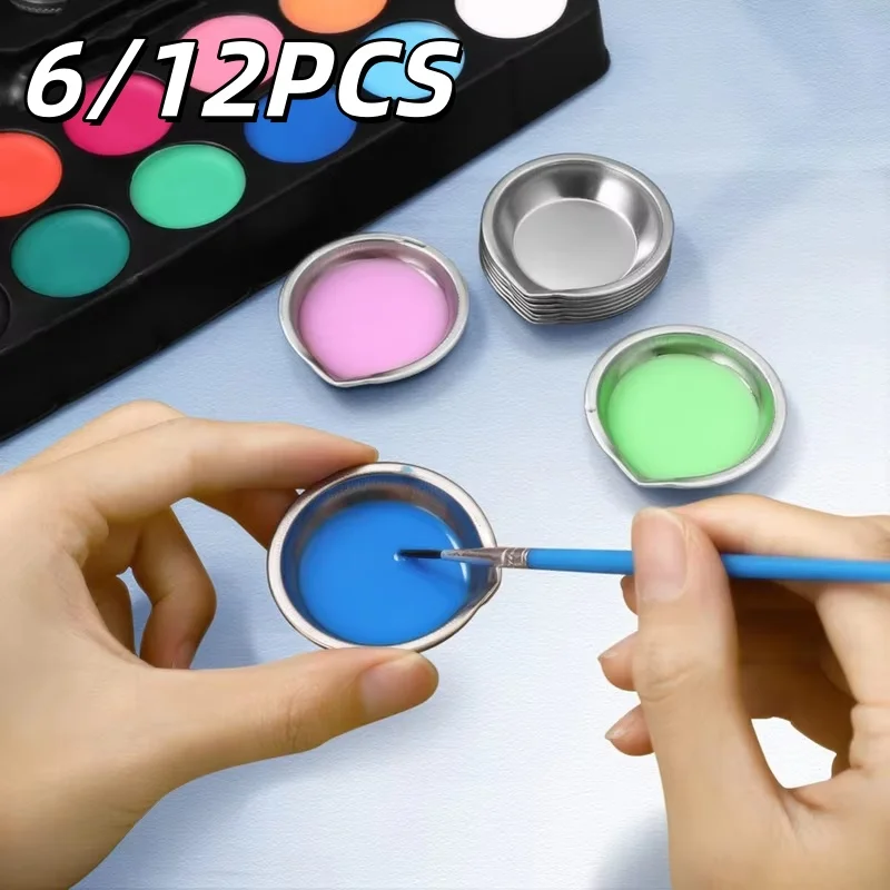 6/12pcs Stainless Steel Painting Color Bowls Dish Easy To Pour Mouth Paint Color Grading Tray For Pigment Cosmetics Accessories