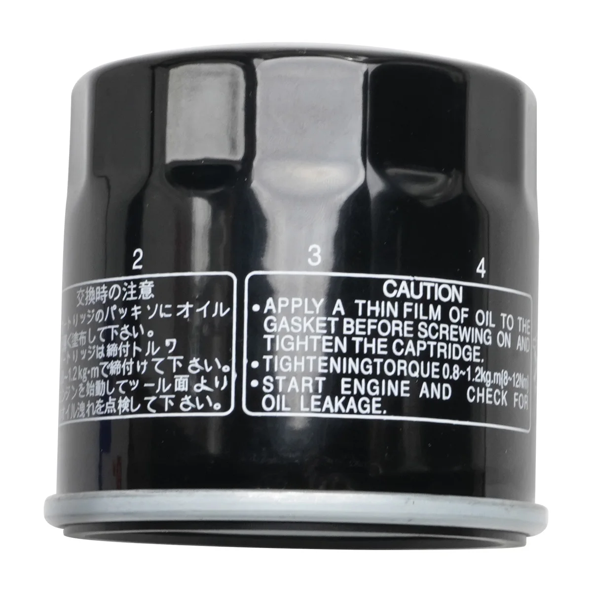 لكاواساكي EN500 فولكان 500 EX500 نينجا 500R KLE500 ZX600 ZZR600 ZX6R ZX-6RR ZX636 النينجا ZX6R دراجة نارية فلتر زيت