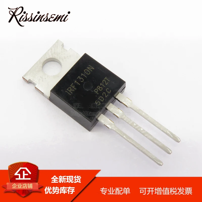 30PCS IRF1310N F1310N TO-220 42A 100V MOSFET New in Stock