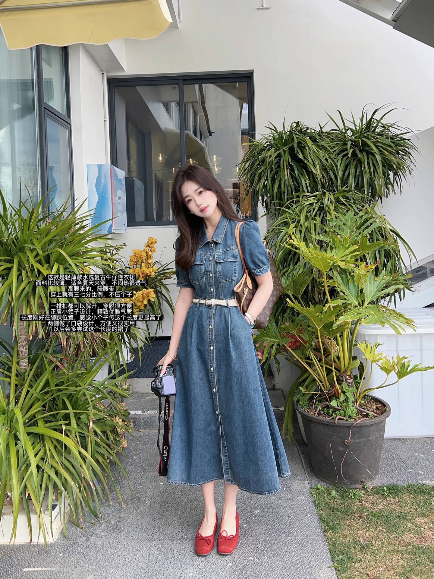 

Washed Cotton Slim Fit Vintage Denim Dress Button Detail High Length A-Line Skirt Short Sleeve Ladies Casual Fashion Dress