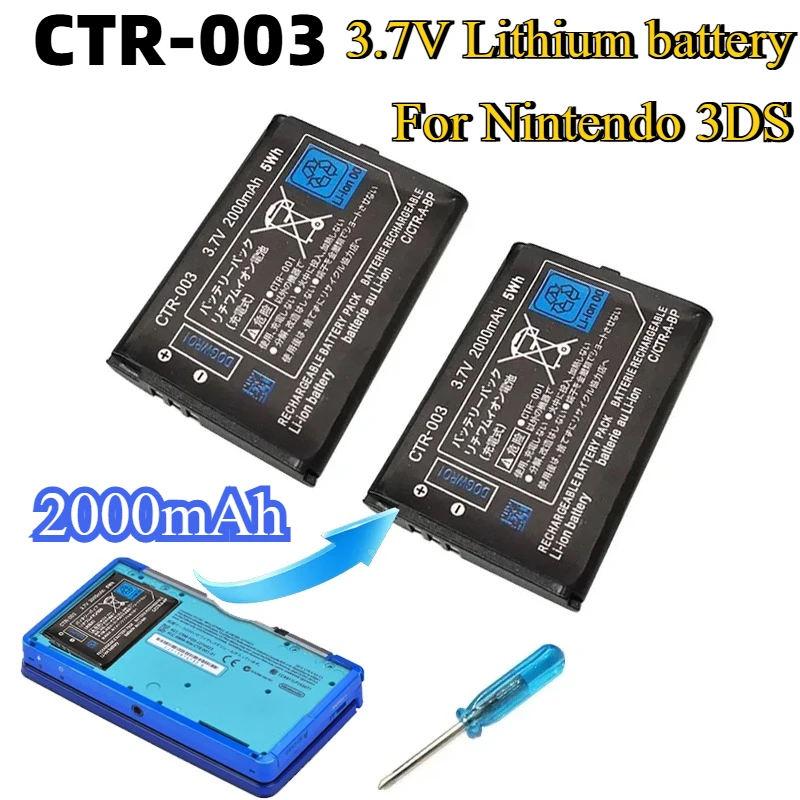CTR-003 2000mAh Battery for Nintendo 3DS Gaming Machine Host Batteries 3.7V Lithium Built-in Cell N3DS 2DS Gamepad Controller