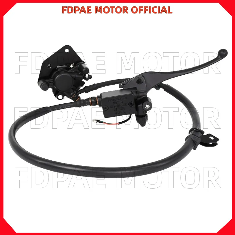 Front Brake Assembly / Brake Master Cylinder / Brake Pump(disc Brake) for Wuyang Honda Electric Bike V3+ New V1/v5