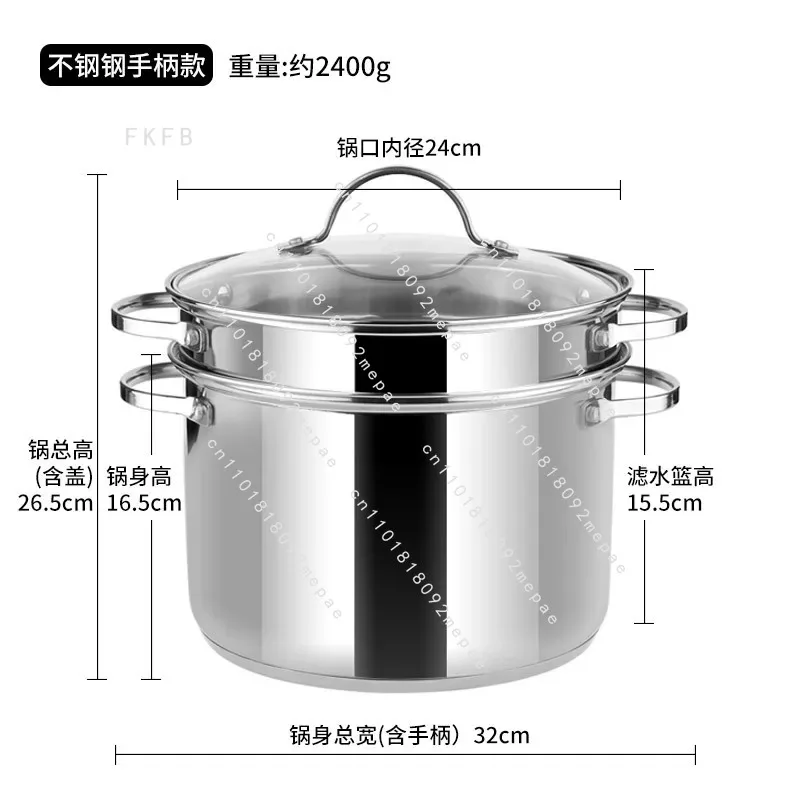 

Multifunctional stainless steel pasta pot, noodle drain brine pot 304 stainless steel soup pot Induction cooker universal