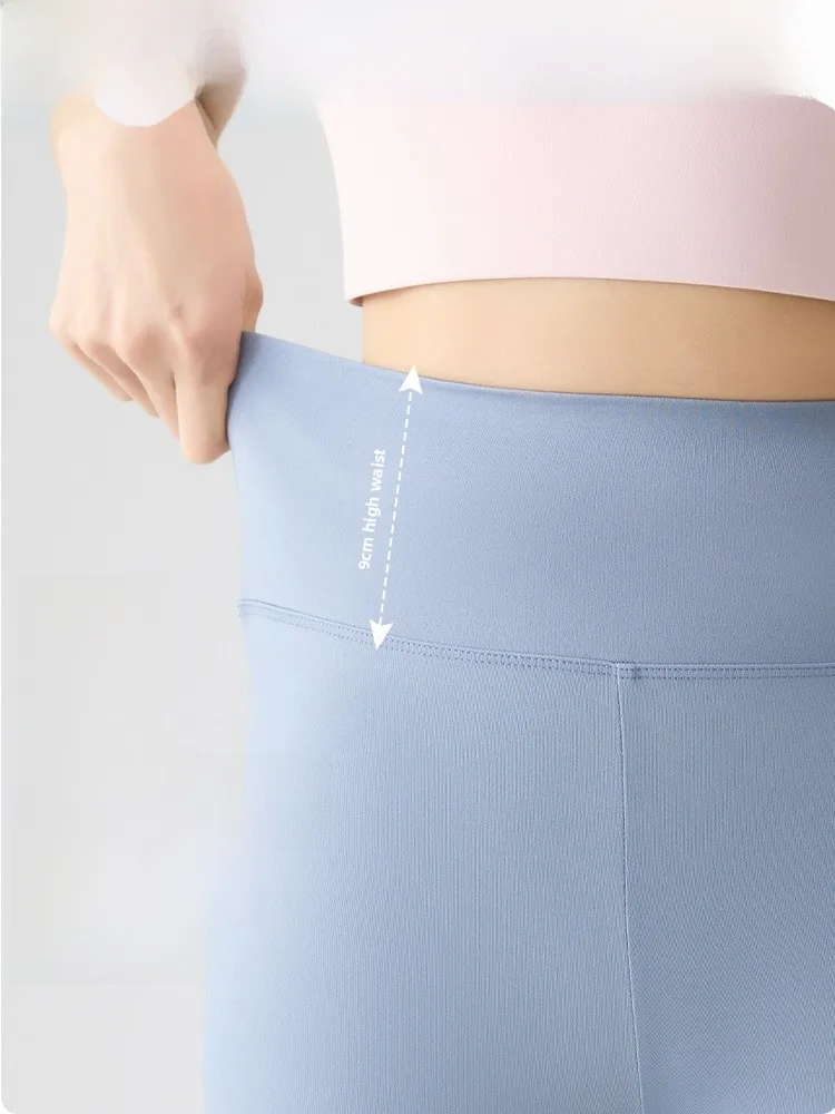 Yoga-Hose mit hoher Taille für Damen, neun Punkte lang, eng anliegend, schöne Basisschicht-Hose, Outdoor-Bekleidung