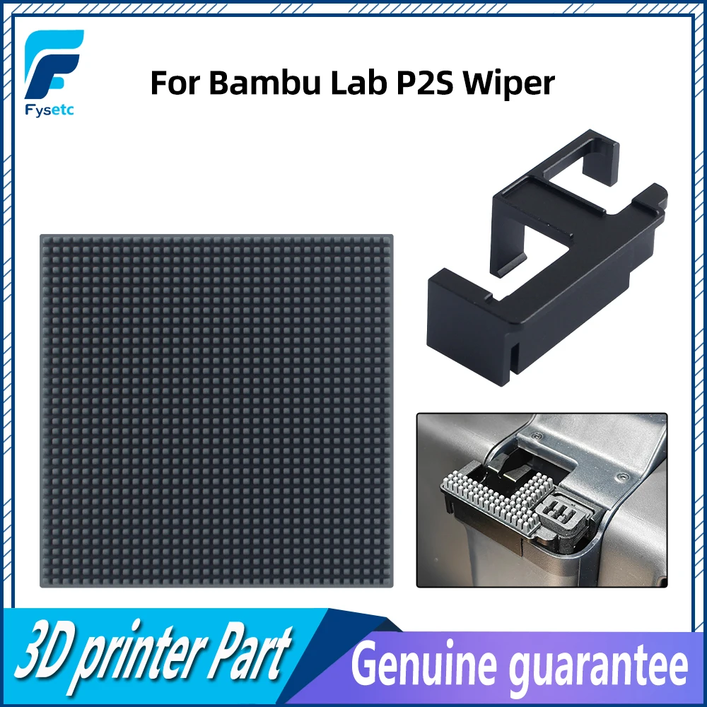 

For Bambu Lab P2S Wiper With CNC Component Durable Silicone Brushes For Bambu Lab P2S 3D Printer Related Parts
