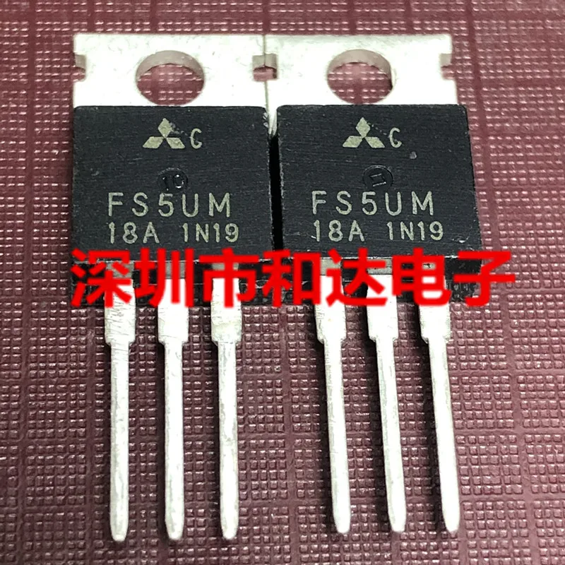 10pcs FS5UM-18A 900V 5A