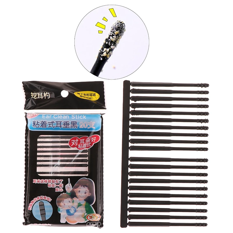 20pcs Disposable Adhesive Ear Pick Portable Sticky Ear Swabs Pick Spiral Tips Wax Removal Remover Tool Kit Cleaner Stick Tool