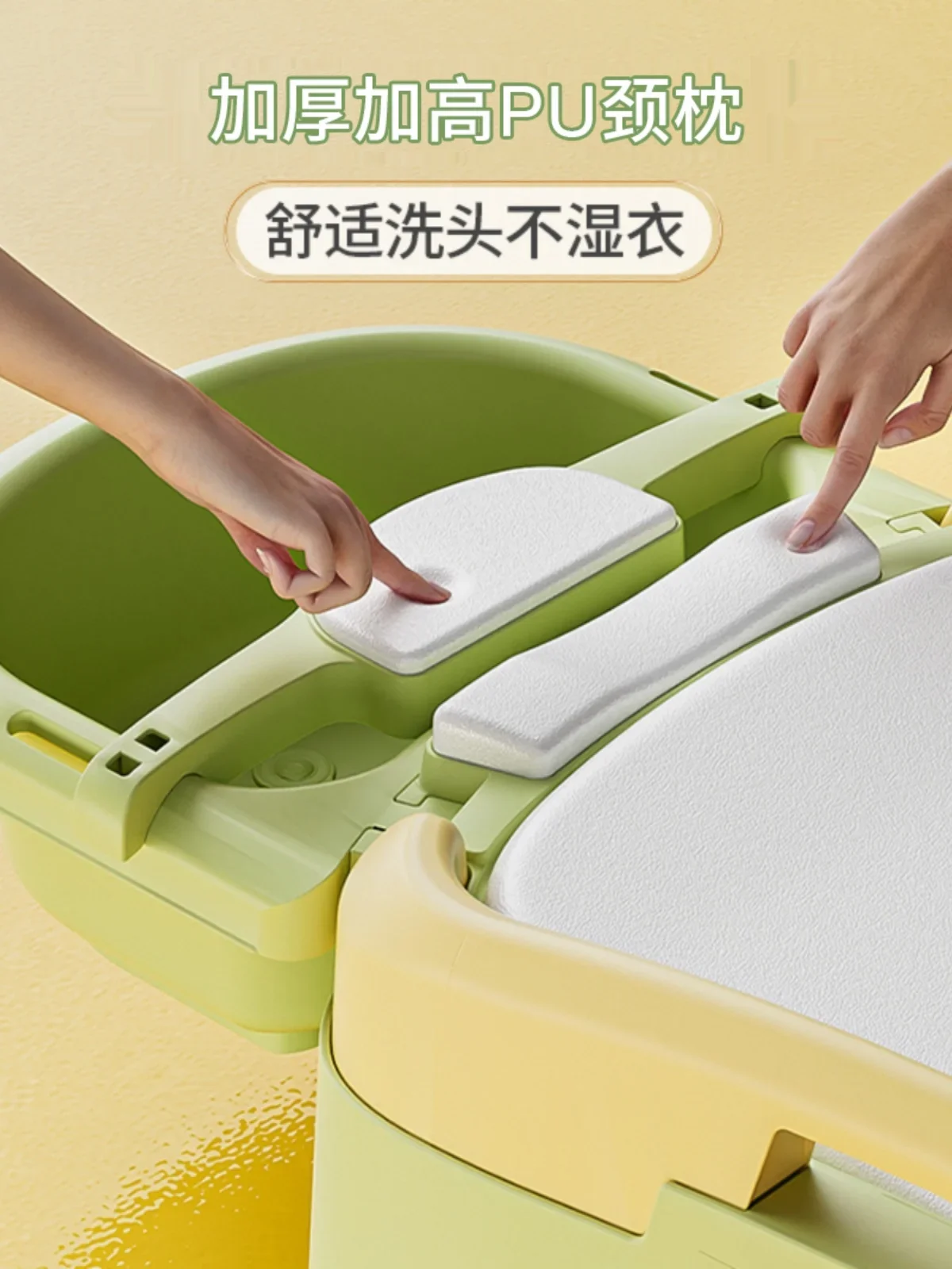 Hair-washing recliner household adult children folding shampoo bed shampoo chair basin pregnant women lying shampoo artifact.