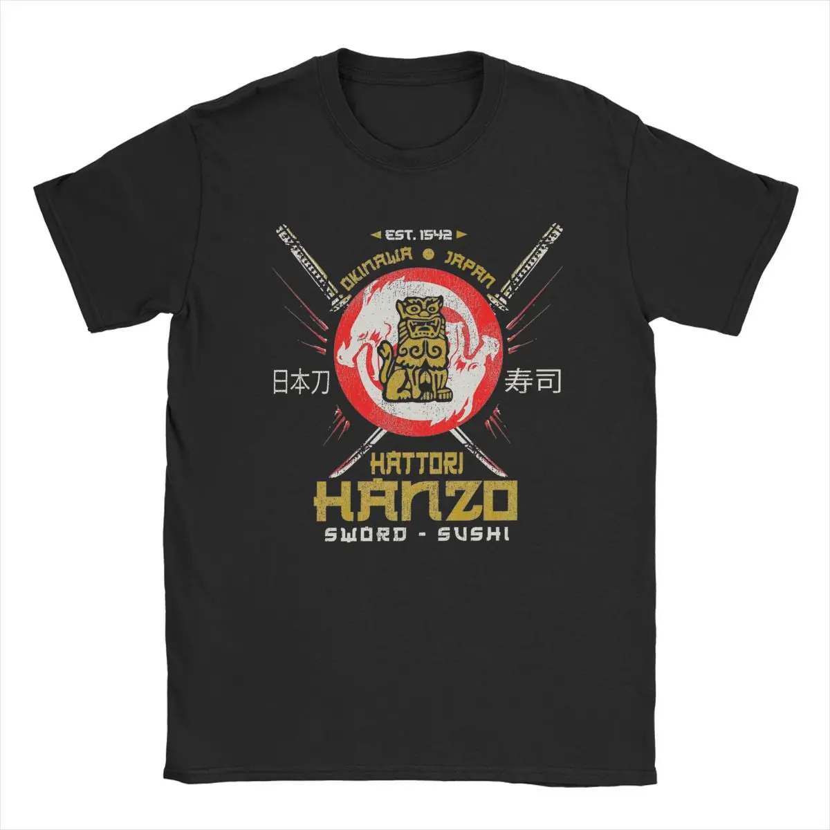 Hattori Hanzo Sword Logo Kill Bill T-Shirt Men Fashion Cotton Tee Shirt Crew Neck Short Sleeve T Shirt Plus Size Clothes