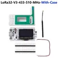 V3-433-510-MHz-Case