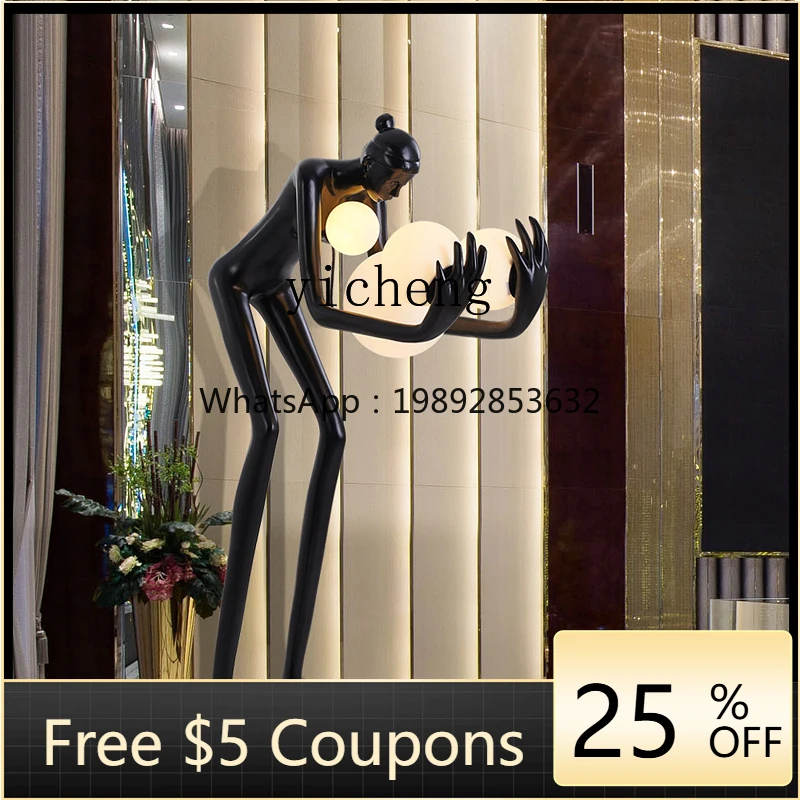 

Simple Modern Designer Hotel Club Shopping Mall Exhibition Hall Villa Living Room Art Humanoid Resin Floor Lamp