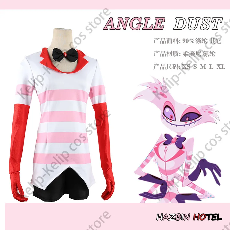 大人の女性のためのファンタジーホテルのコスプレコスプレコスチューム,天使のほこりの変装,トップス,ショーツ,パンスト,ハロウィーン,カーニバルパーティーの服