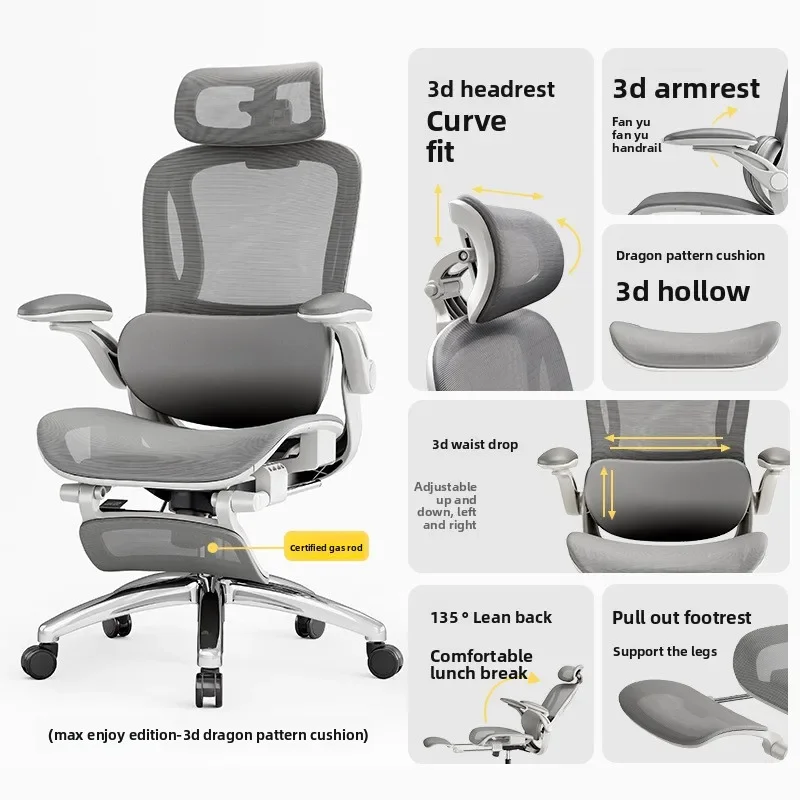 Factory direct sale Minimalist Durable Ergonomic chair, office chair, bedroom computer chair, gaming chair, swivel chair