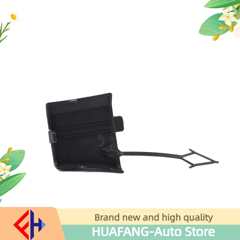 شريط أمامي مقطورة خطاف ow لغطاء Atlas-Tow ، 3cn807241 ، أصلي ، عالي الجودة