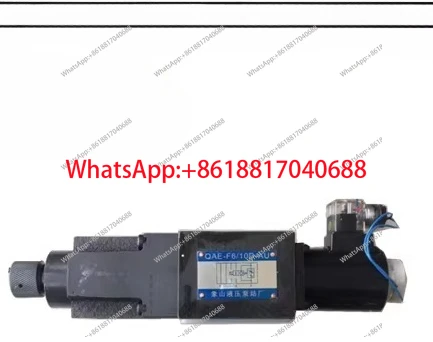 Electric One-Way Sp…