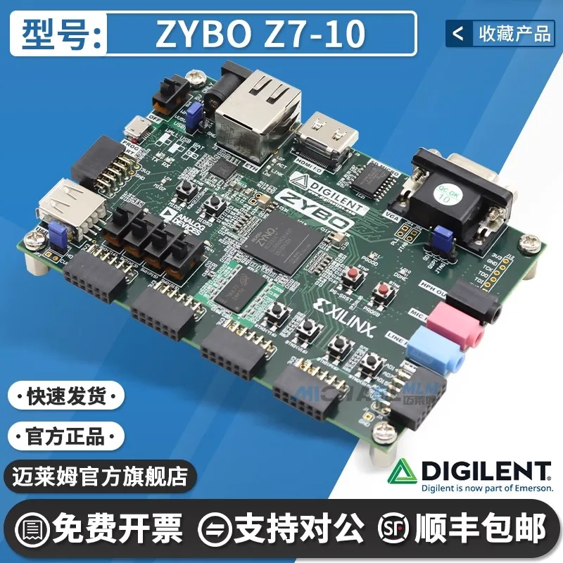 

Spot ZYBO Z7-10 ZYNQ7000 ARM/ Digilent FPGA RISC-V Development Board