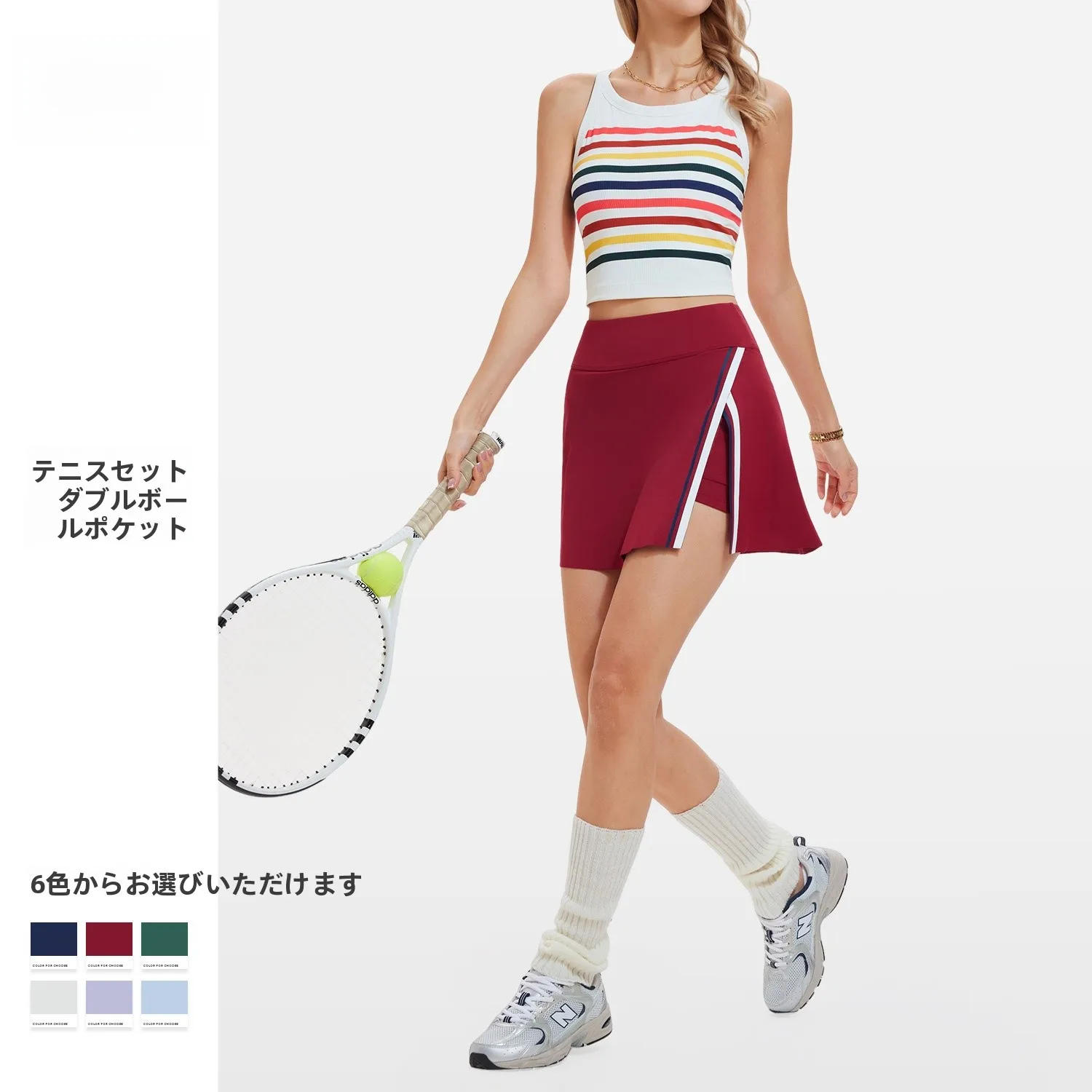 ハイウエストテニススカート-レディースフィットネストレーニング速乾スポーツスカート-misa新作-夏ヨガウェアセット-子供用