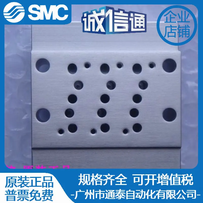 2025 SMC SS5Y3-41-03-C6/SS5Y3-41-08-C6/SS5Y5-41-08-C6 Bus Board