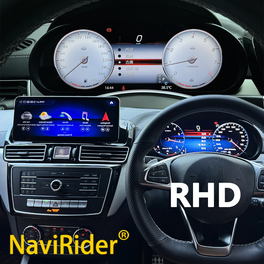 

For Benz ML GL GLE GLS W166 X166 2012-2019 RHD Digital Instrument Cluster Virtual Cockpit Speedometer LCD Dashboard Panel Clock