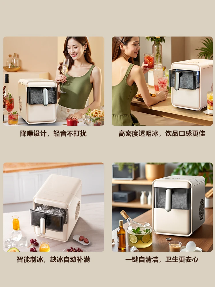 Chigo 220V رصاصة صغيرة الجليد عنبر صغير كشك الطاقة الصغيرة التلقائي مكتب آلة صنع الثلج آلة صنع الثلج