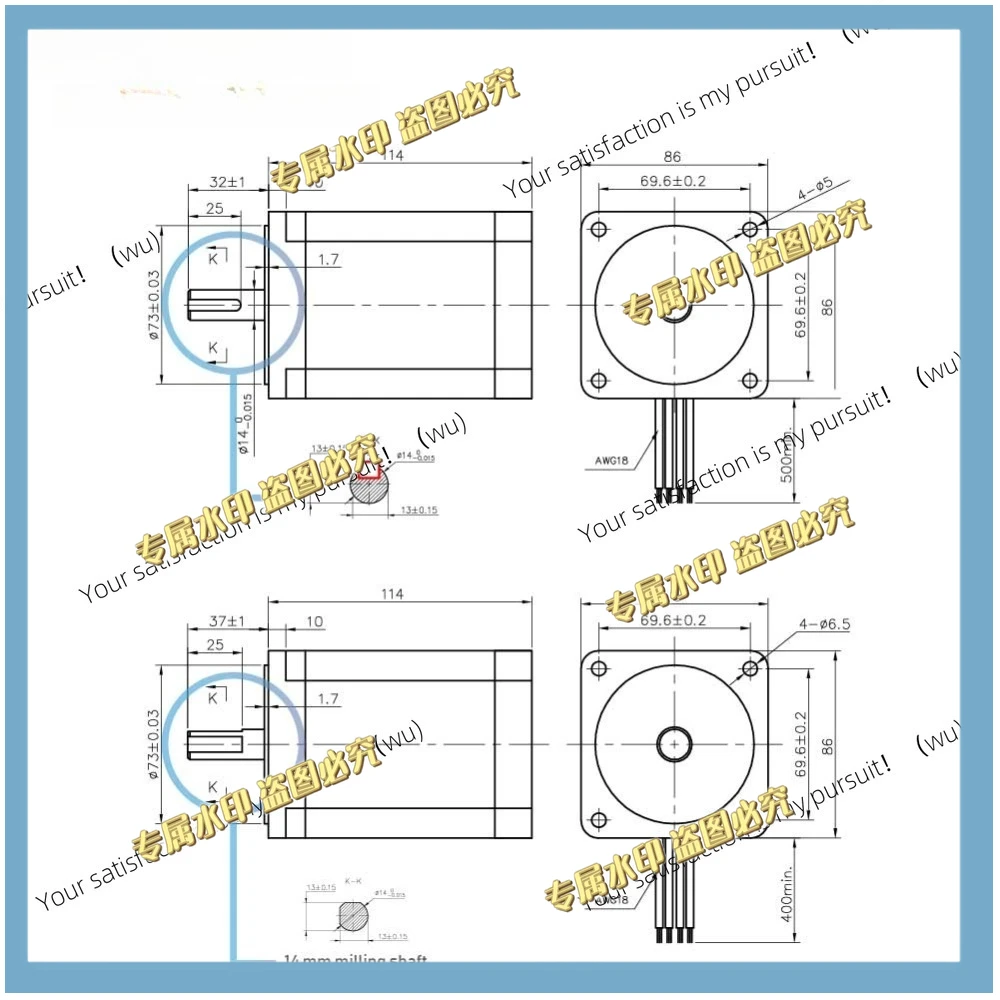 Motor paso a paso de control numérico 86X114mm 8.7 N.m 6A D14mm Nema34, 1240Oz-in para máquina de grabado de control numérico, alto torque