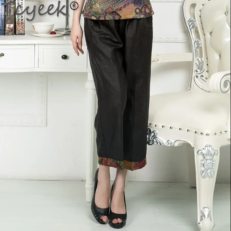 

Tcyeek 100% Mulberry Silk Elegant Pants Women High Waist Straight Pants Summer Clothes Ankle-length Woman Trousers 2024 Pantalon