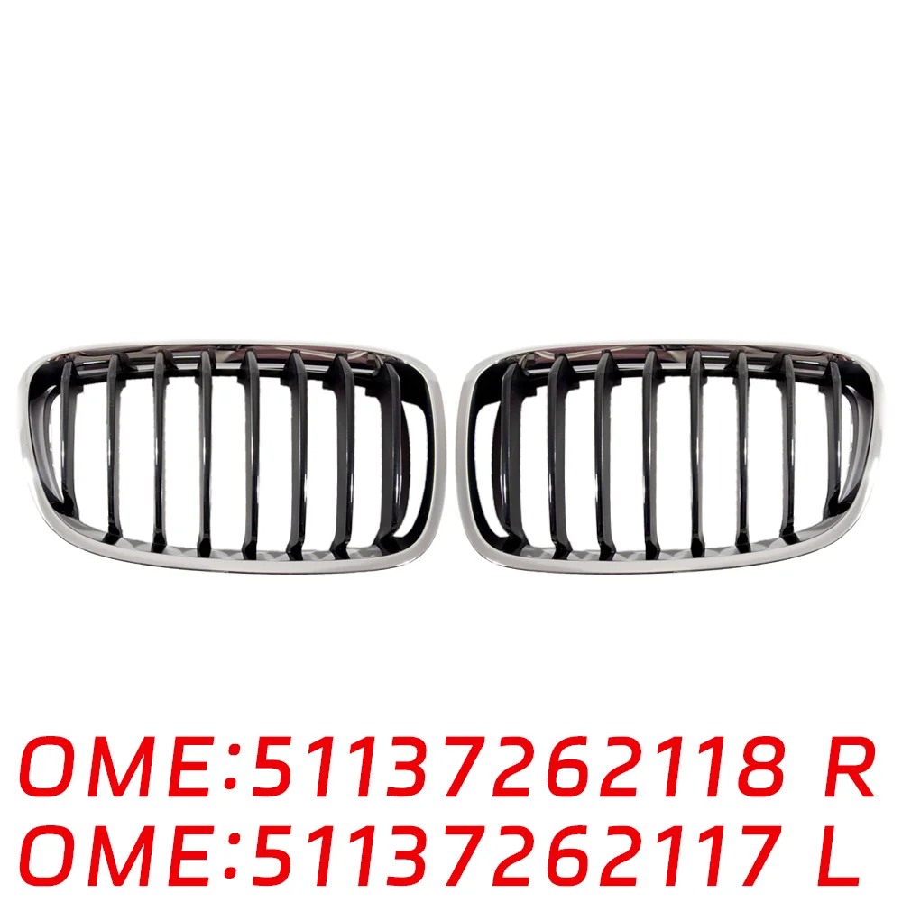 For BMW 51137262117 51137262118 1 Series F20 114d 116d 118d Kidney bumper grille Grill base middle net Grills car Auto parts