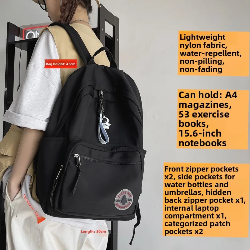 

Большая емкость, чистый цвет, двойная oulder Fisk для девочек младших классов, походная сумка, корейская школьная сумка в стиле Харадзюку