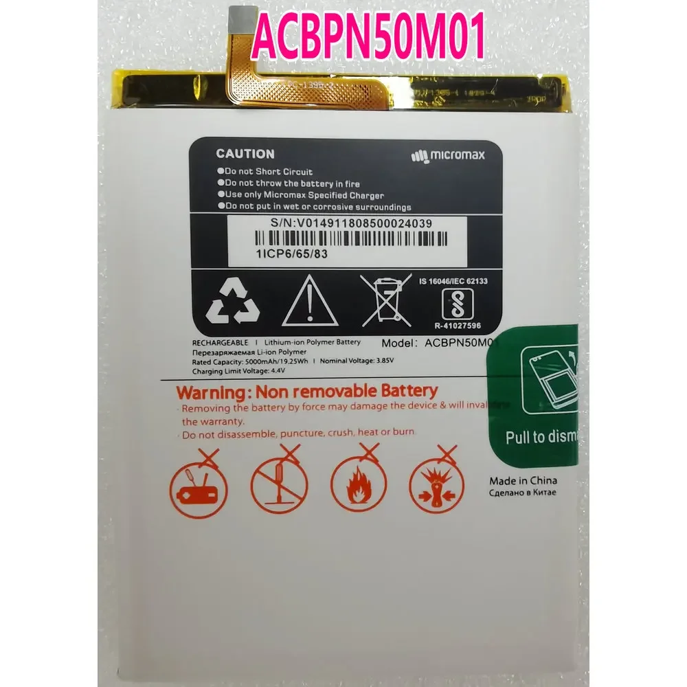 New ACBPN50M01 Battery for Micromax Canvas Bharat 5 Mobile Phone