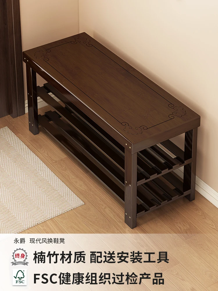 

At the entrance of shoe changing stool household shoe cabinet seat, and stool are integrated. When entering the house,
