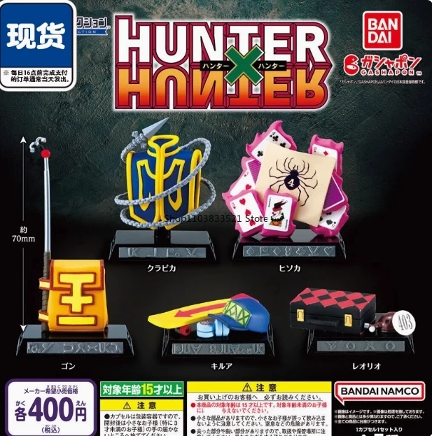 BANDAI Originele HUNTER X HUNTER Scène Props Mini Collection Series Gashapon Action Figure Capsule Speelgoed Model Kids Gift