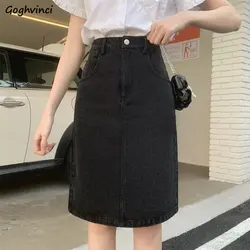 Denim Skirts Women Knee-length Fashion Slit Vintage High Waist Casual All-match A-line Slim Ladies Elegant Korean Style Summer