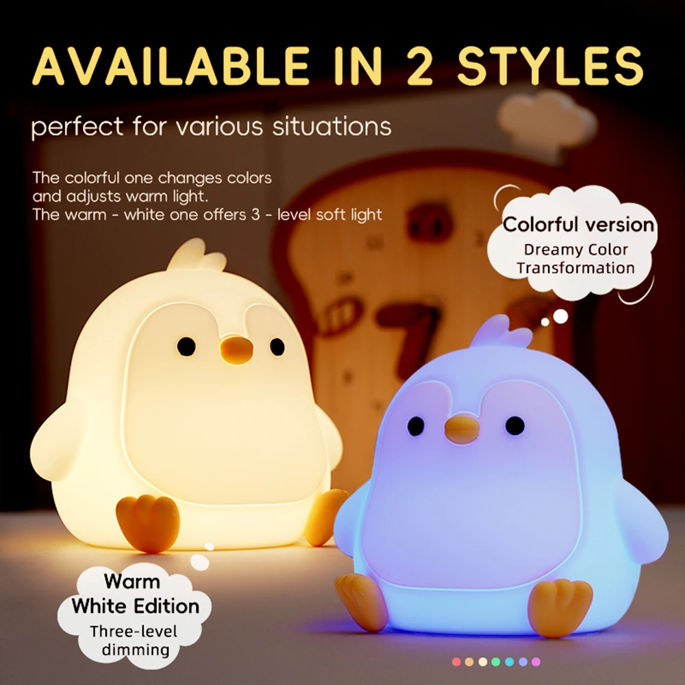 E2 Cute RGB 7 Colors Silicone Penguin Night Light Rechargeable Sleeping Nursery Nightlights Touch Sensor For Beside Table Lamp