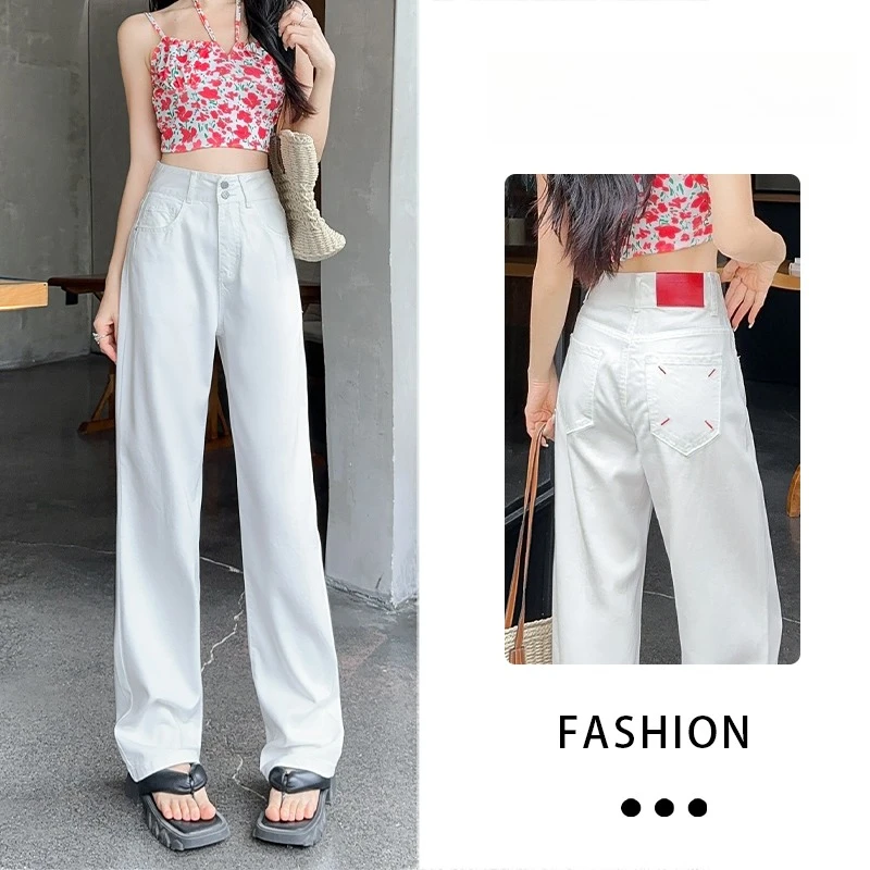 

2026 Spring Summer Women's White Wide Leg Jeans, Lyocell Fabric High Waist Loose Straight Leg Pants, Cool Feeling Denim Trousers